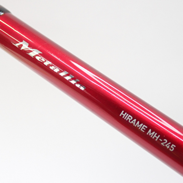 15メタリア ヒラメ MH-245